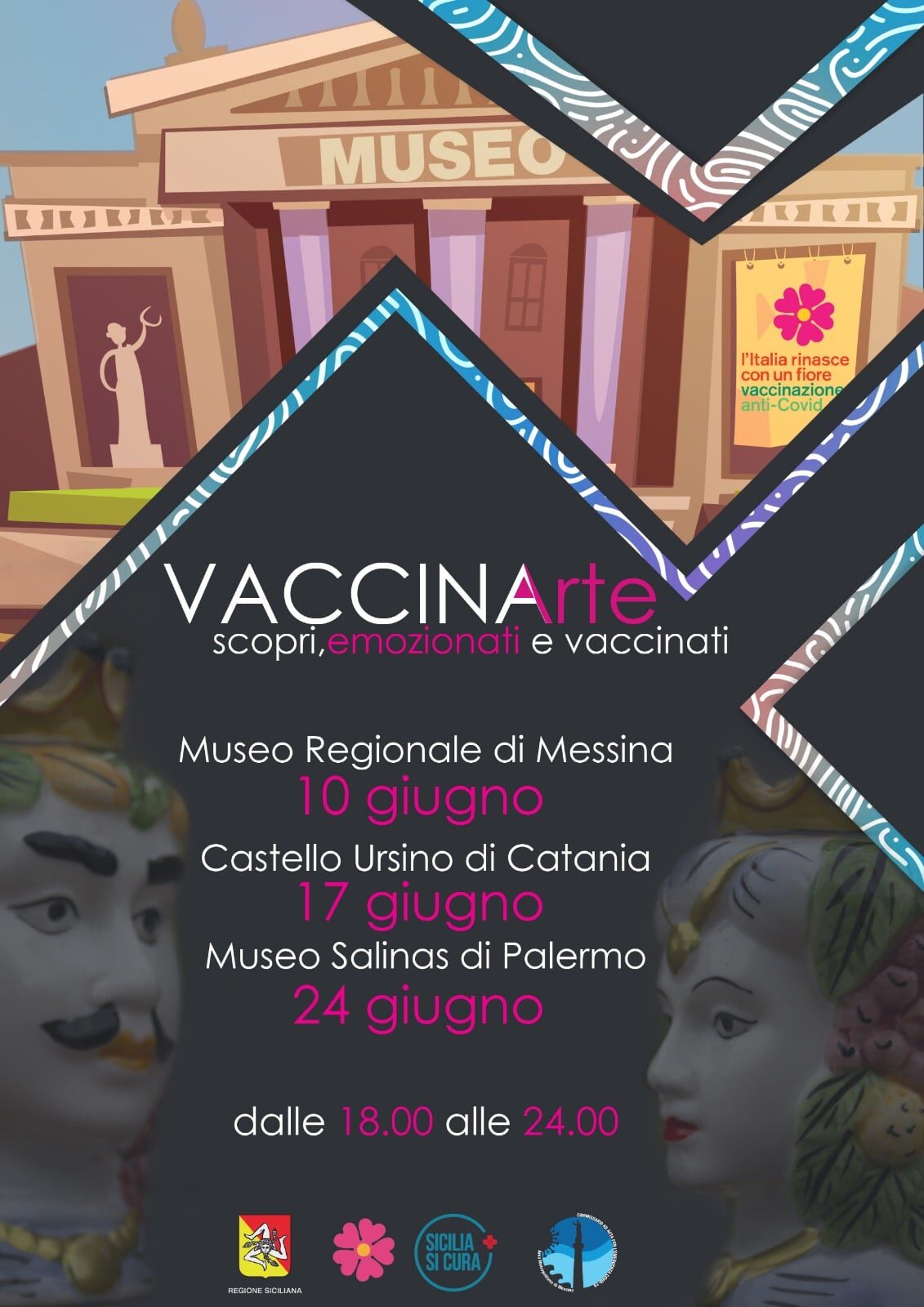 Tra vaccino e arte